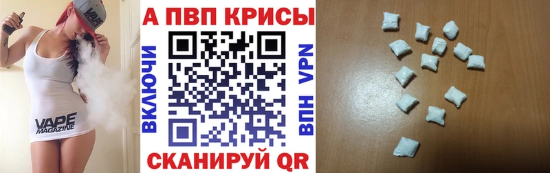 А ПВП СК  кракен рабочий сайт  Омутнинск 