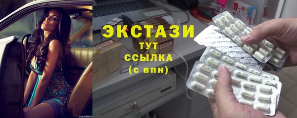 дистиллят марихуана Баксан
