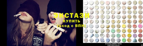 дистиллят марихуана Баксан