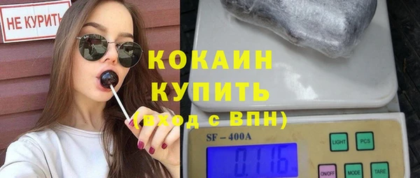 амфетамин Наволоки