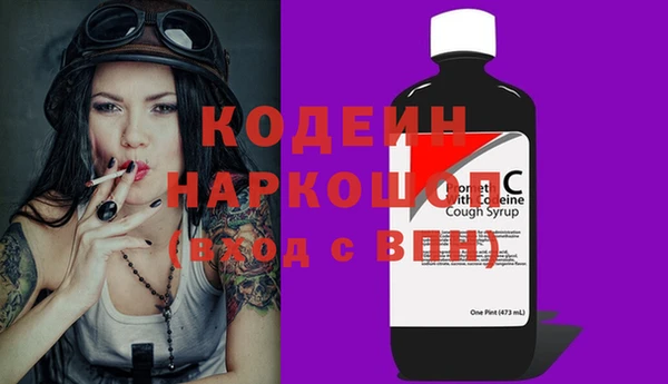 дистиллят марихуана Баксан