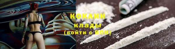 героин Балабаново