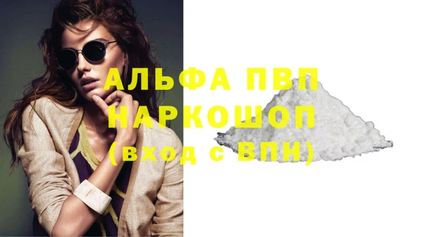 героин Балабаново