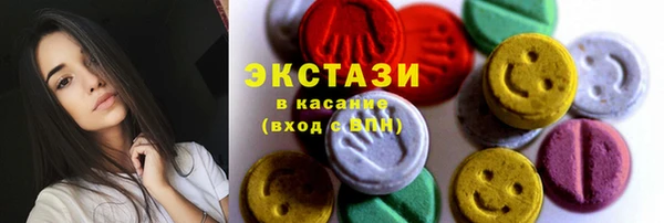героин Балабаново