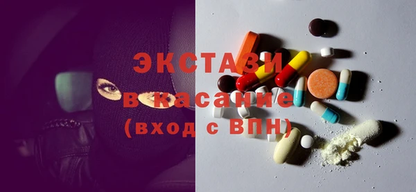 героин Балабаново