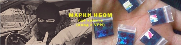 героин Балабаново