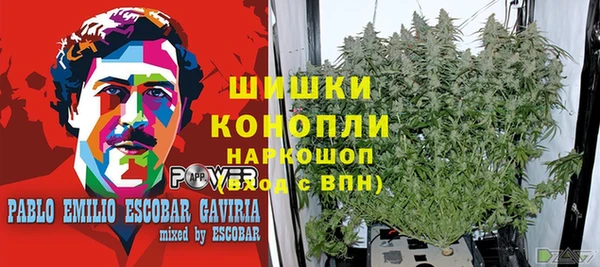 мдма Балахна
