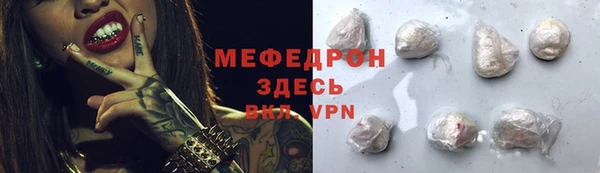 дистиллят марихуана Баксан