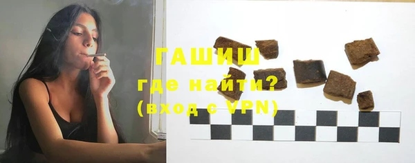 героин Балабаново