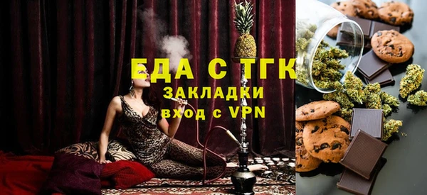 героин Балабаново