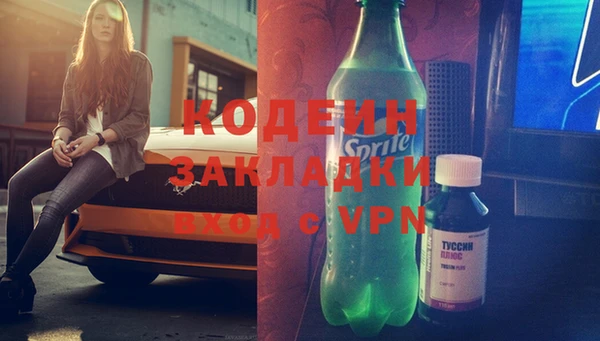 героин Балабаново