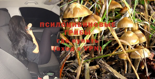 героин Балабаново