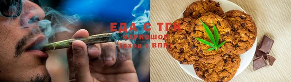 героин Балабаново