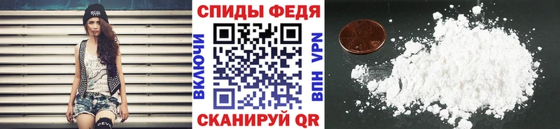 МЕТАМФЕТАМИН Methamphetamine  Омутнинск 